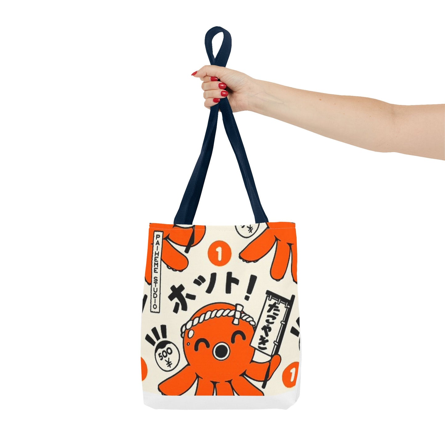 Sushi Chef Cute BRAND NEW Tote Bag (AOP)