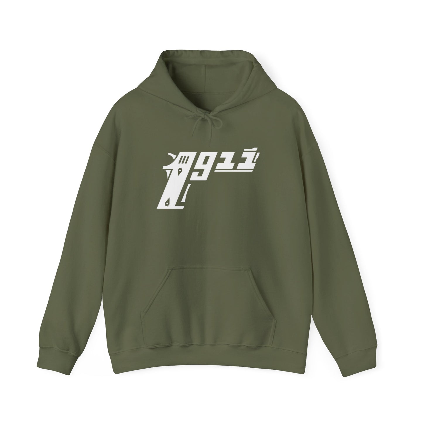 1911 Firearms Graphic Hoodie NEW Unisex Heavy Hooded Sweatshirt