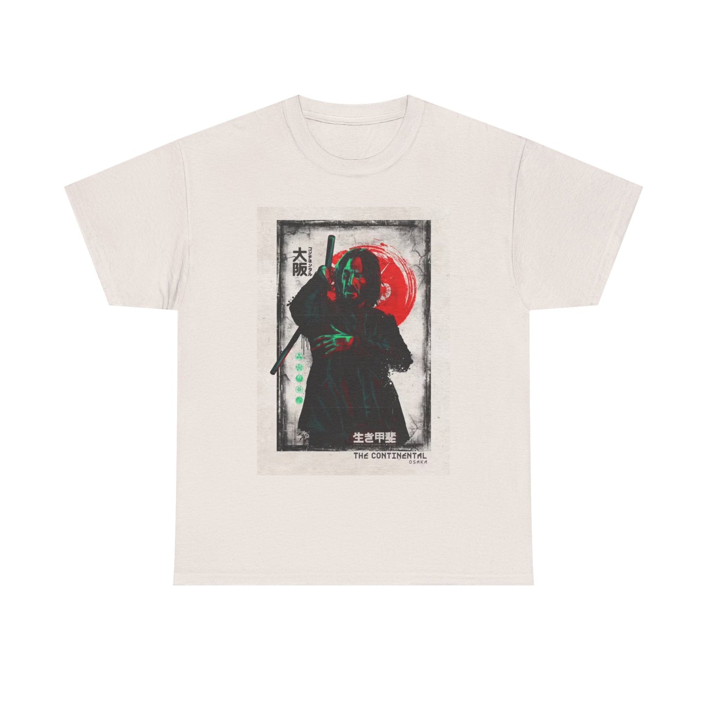 John Wick T shirt The Continental Hotel Graphic Action Movie Unisex Heavy Cotton