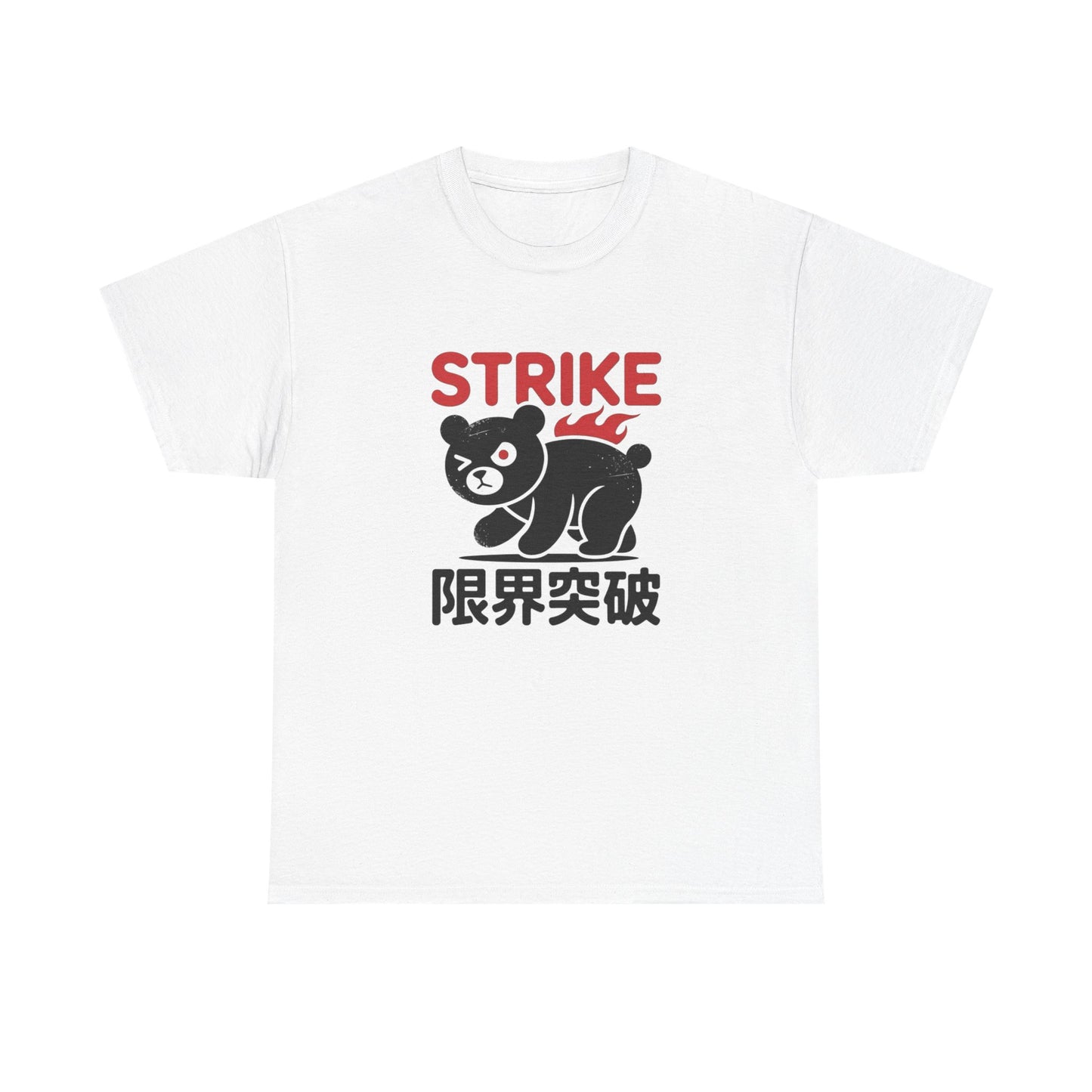 Strike Panda Graphic T Shirt NEW ADULT Tee
