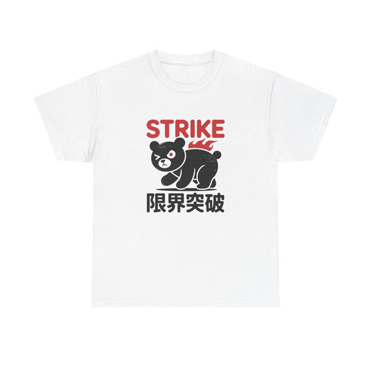 Strike Panda Graphic T Shirt NEW ADULT Tee