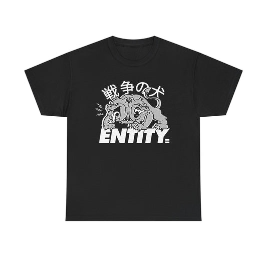 Entity Graphic T Shirt NEW ADULT Tee Cotton