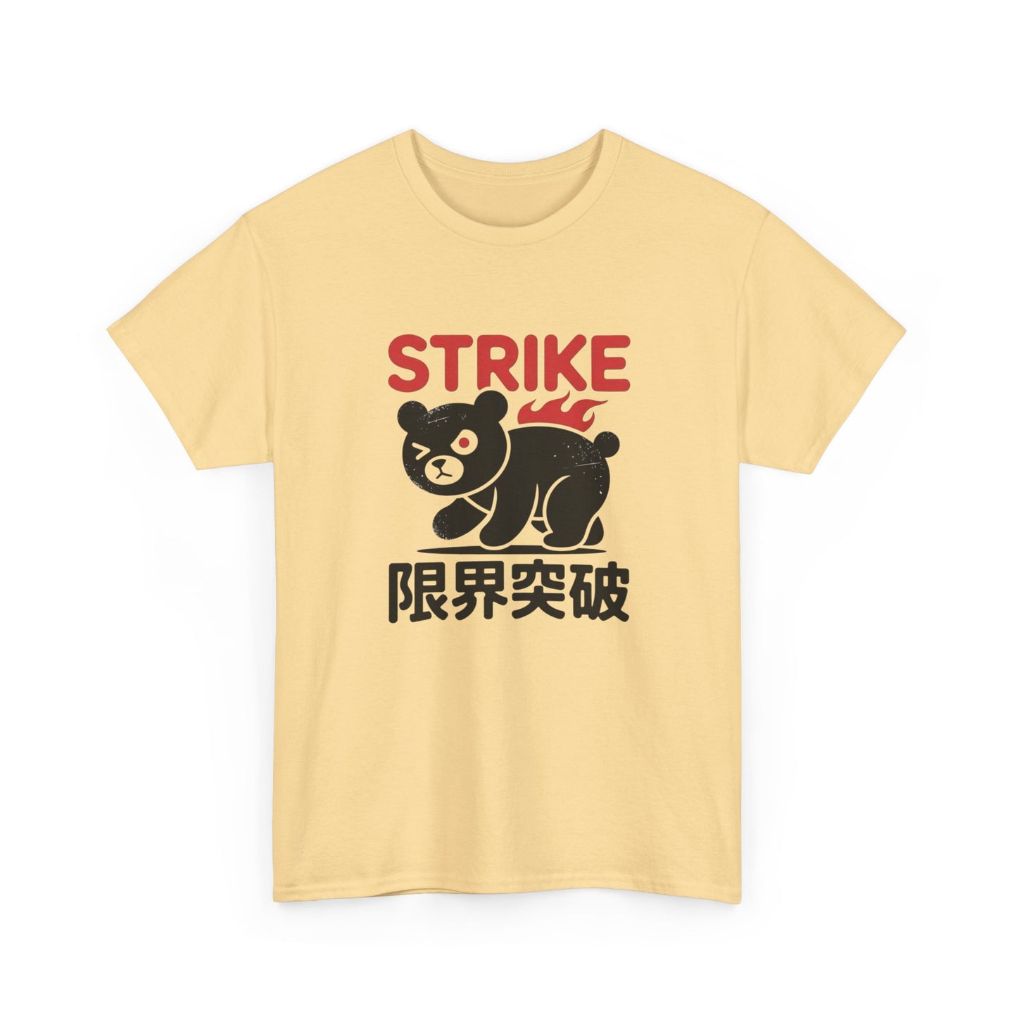 Strike Panda Graphic T Shirt NEW ADULT Tee