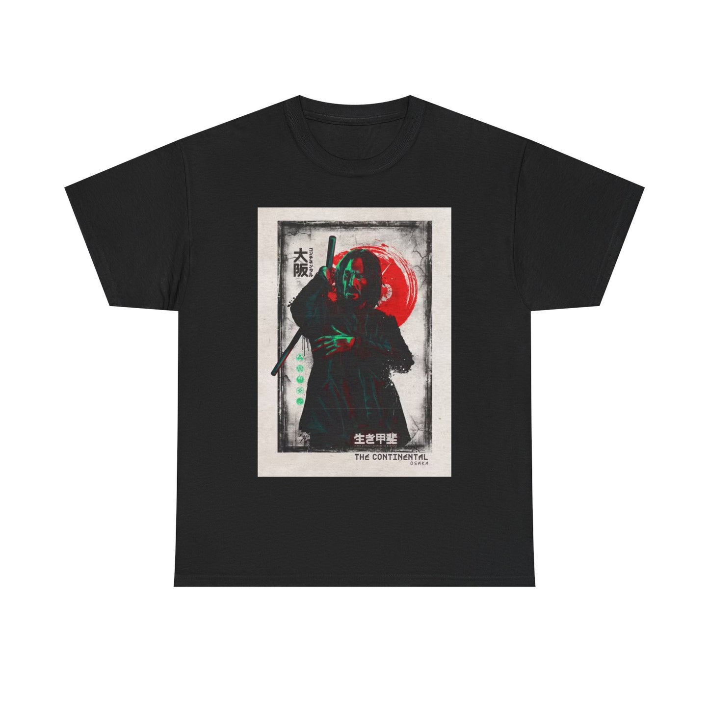 John Wick T shirt The Continental Hotel Graphic Action Movie Unisex Heavy Cotton