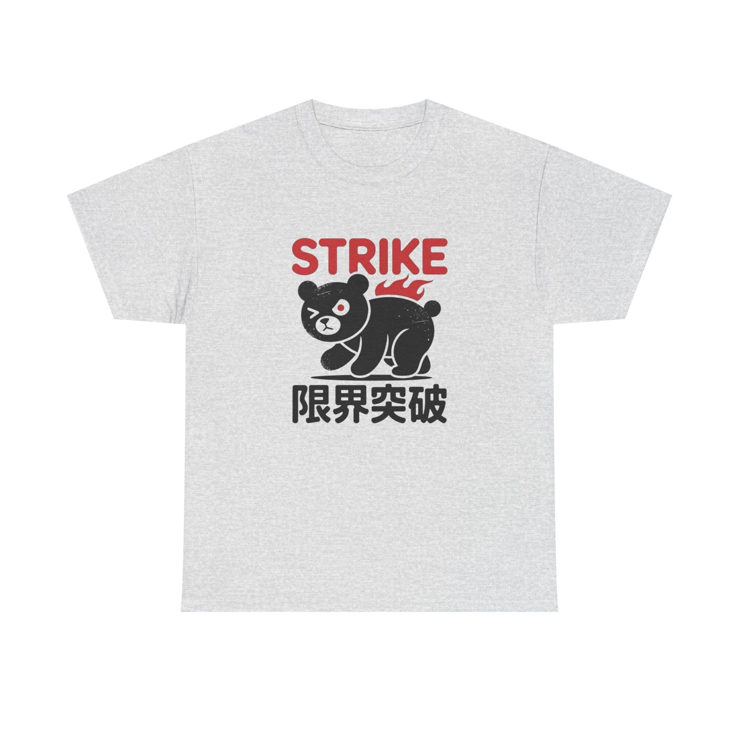 Strike Panda Graphic T Shirt NEW ADULT Tee
