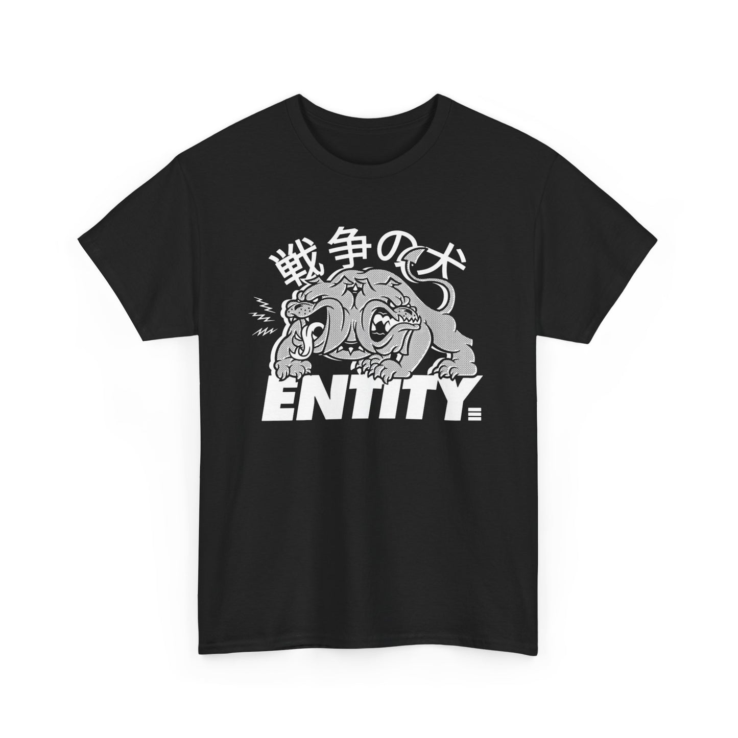 Entity Graphic T Shirt NEW ADULT Tee Cotton