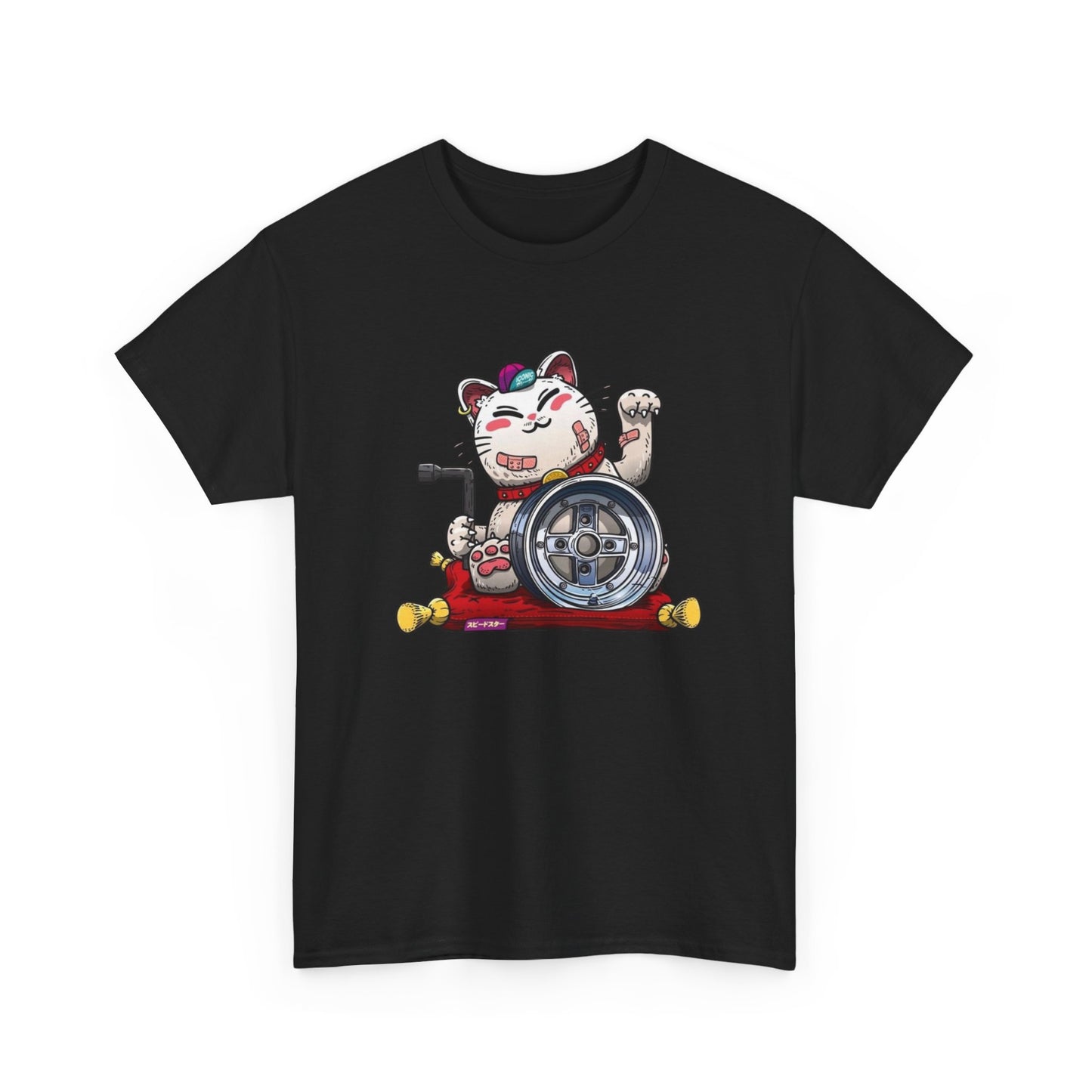 JDM Wheels Drifting Supra Graphic T Shirt Unisex Heavy Cotton Tee Gift Vintage