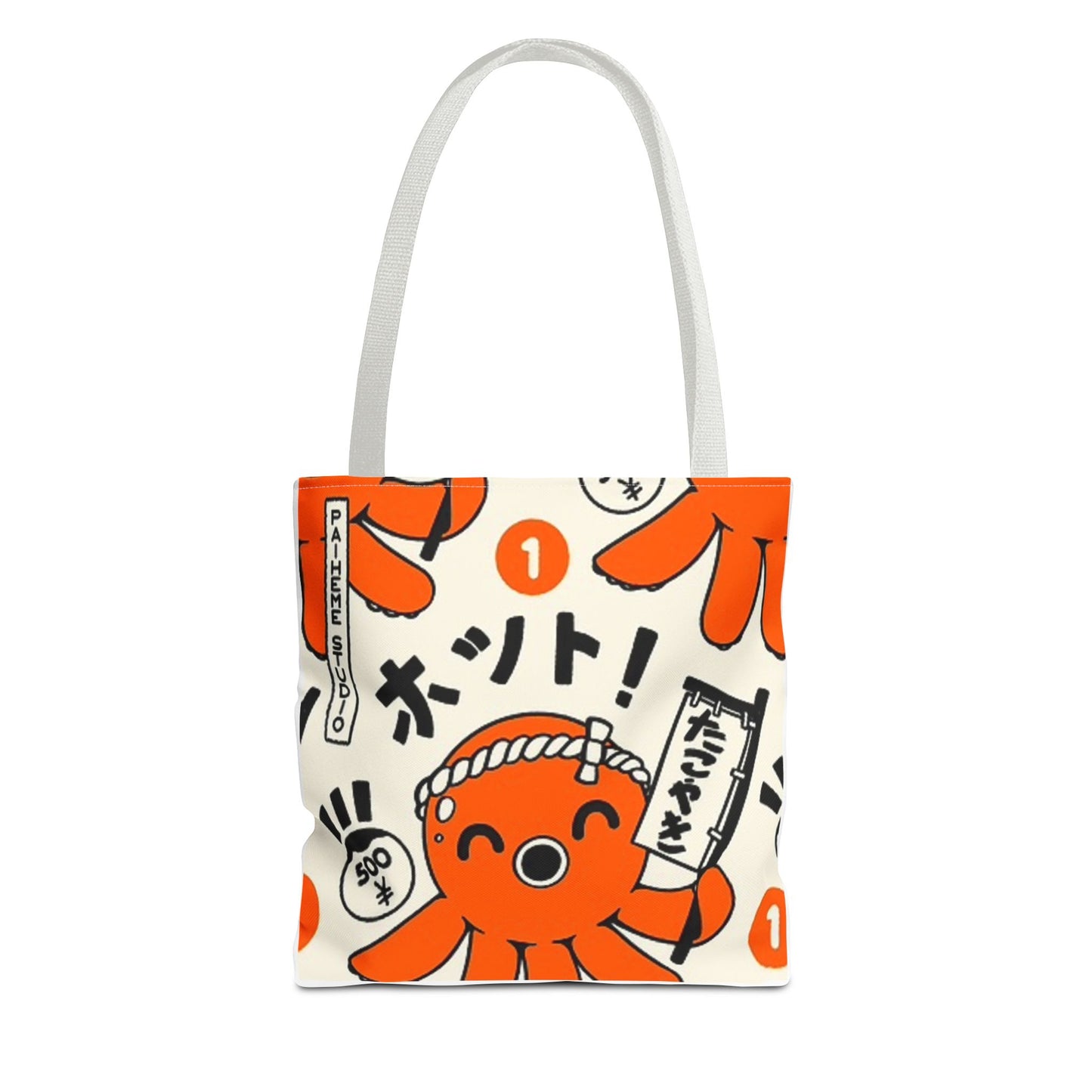 Sushi Chef Cute BRAND NEW Tote Bag (AOP)