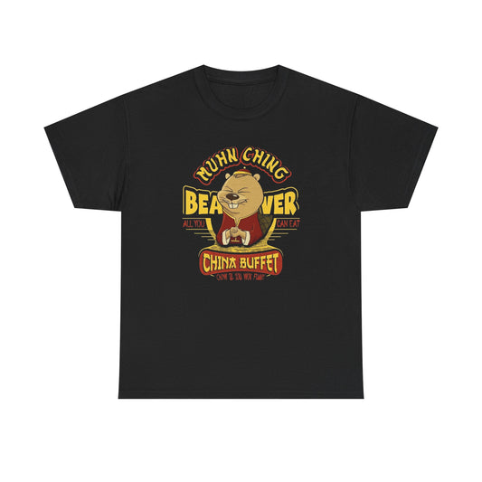 All You Can Eat Beaver Funny Sex Jokes Graphic T Shirt Unisex Heavy Cotton Tee