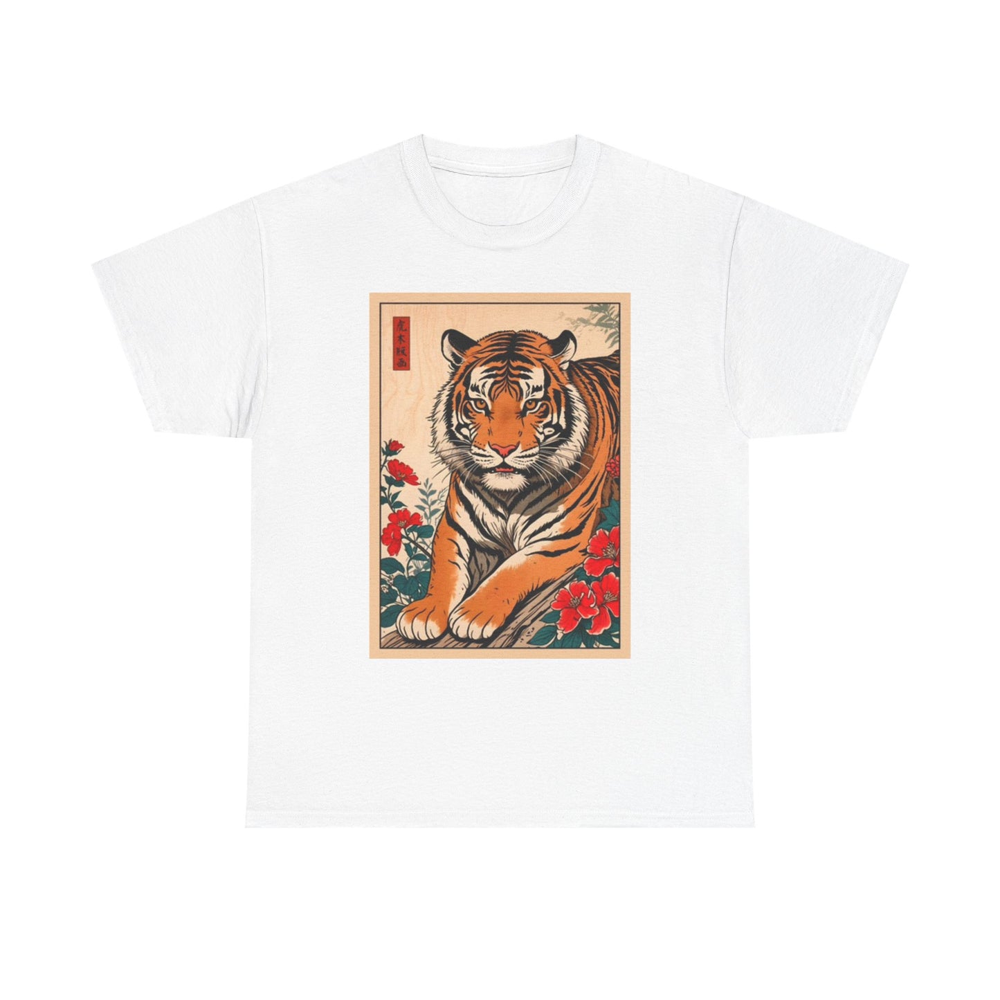 Tiger Postcard Japanese Art Zoo Flower Graphic T Shirt Unisex Heavy Cotton Tee