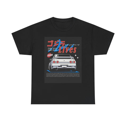 Nissan Silvia Graphic T Shirt Vintage JDM Tuner Unisex Heavy Cotton Tee