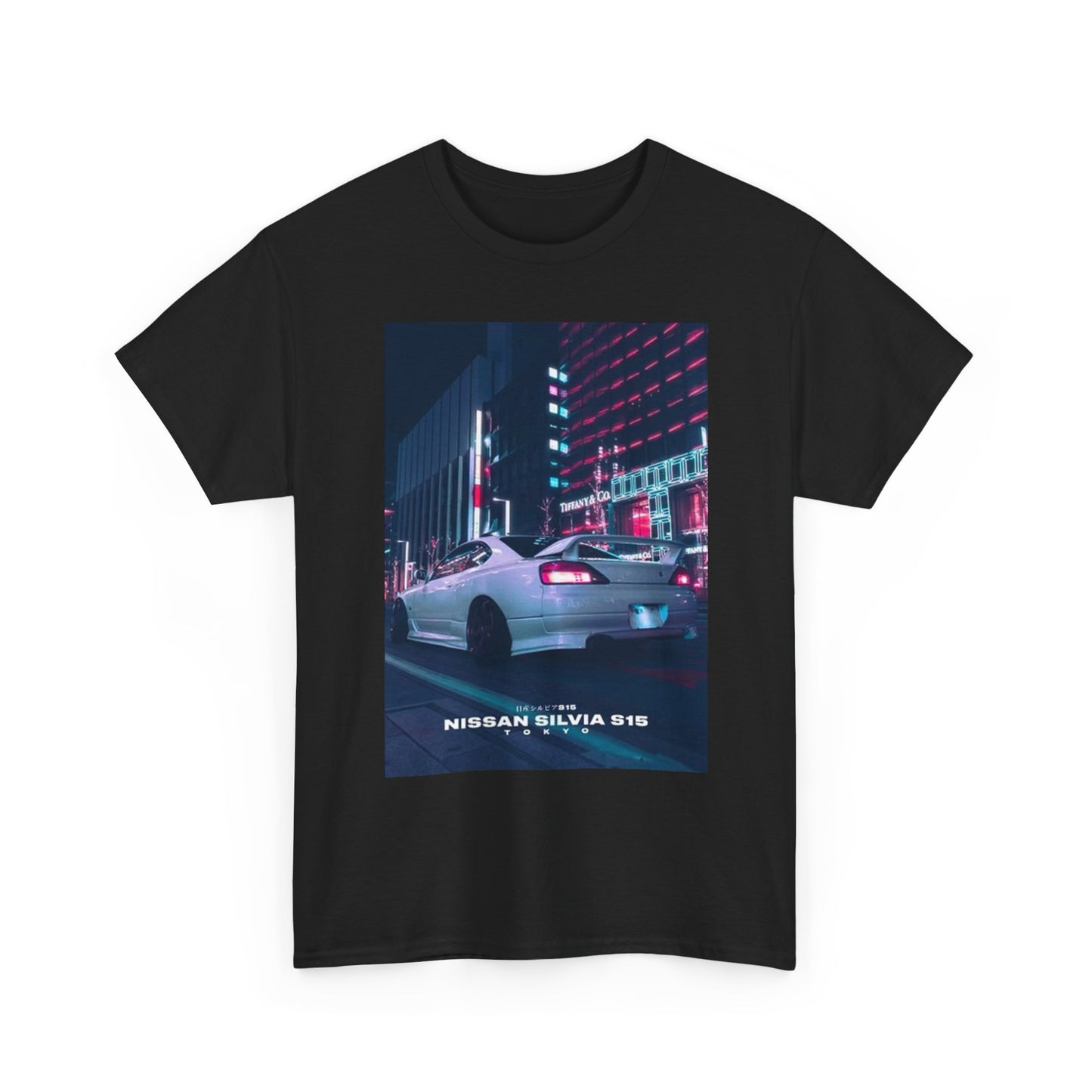 Nissan Silvia Graphic T Shirt Retro JDM Car Meet Tuner Unisex Heavy Cotton Tee