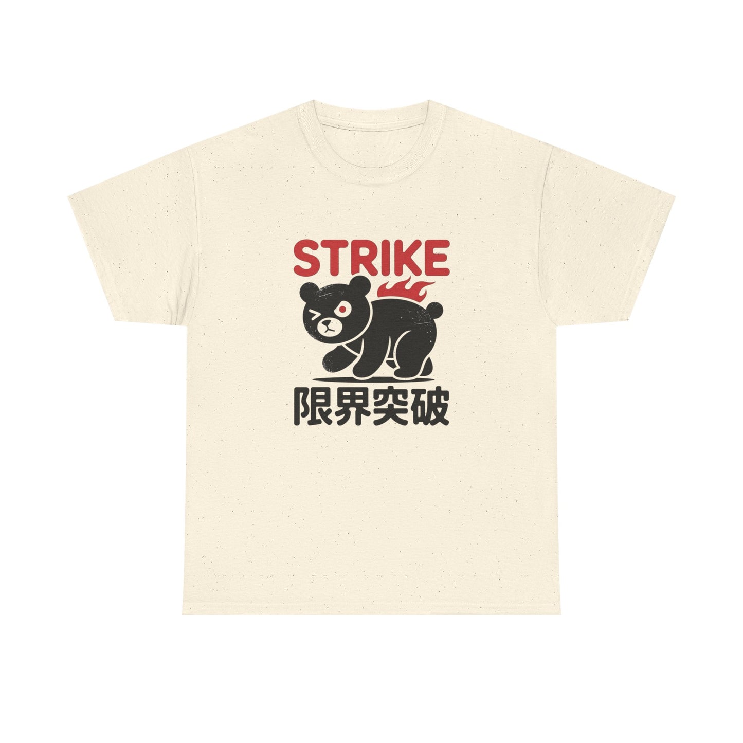 Strike Panda Graphic T Shirt NEW ADULT Tee