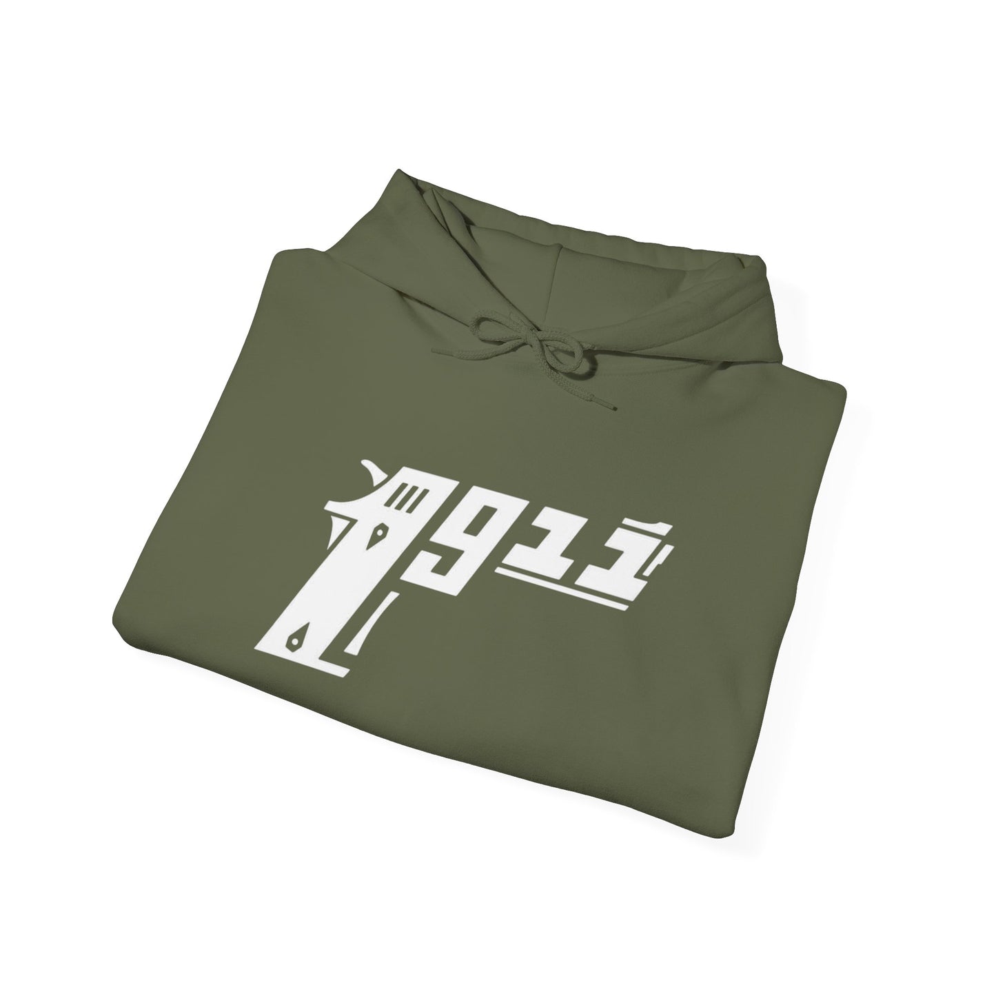 1911 Firearms Graphic Hoodie NEW Unisex Heavy Hooded Sweatshirt