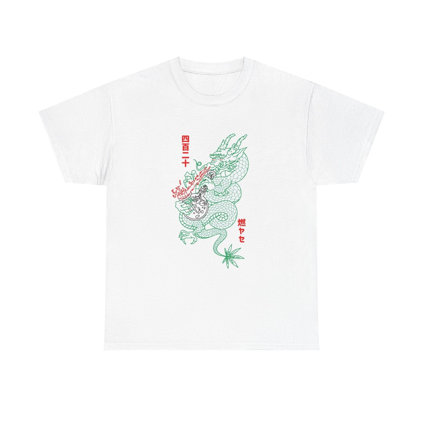 Puff The Magic Dragon Shirt Funny Graphic Bong 420 Vintage Unisex Heavy Cotton