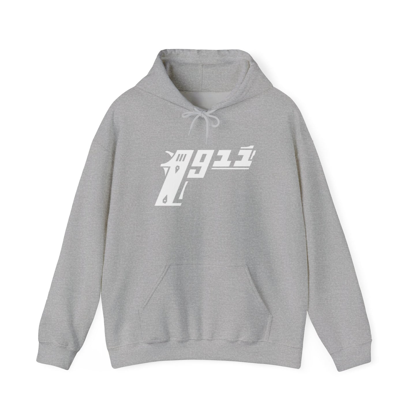 1911 Firearms Graphic Hoodie NEW Unisex Heavy Hooded Sweatshirt