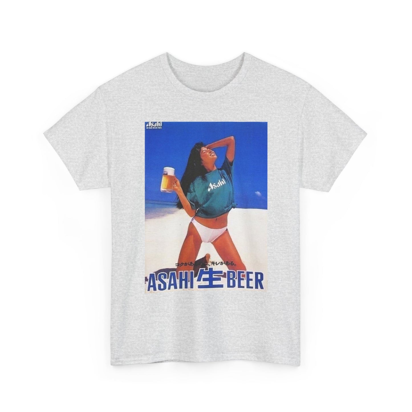 Asahi Beer Graphic T Shirt Retro Poster Bikini Unisex Heavy Cotton Tee