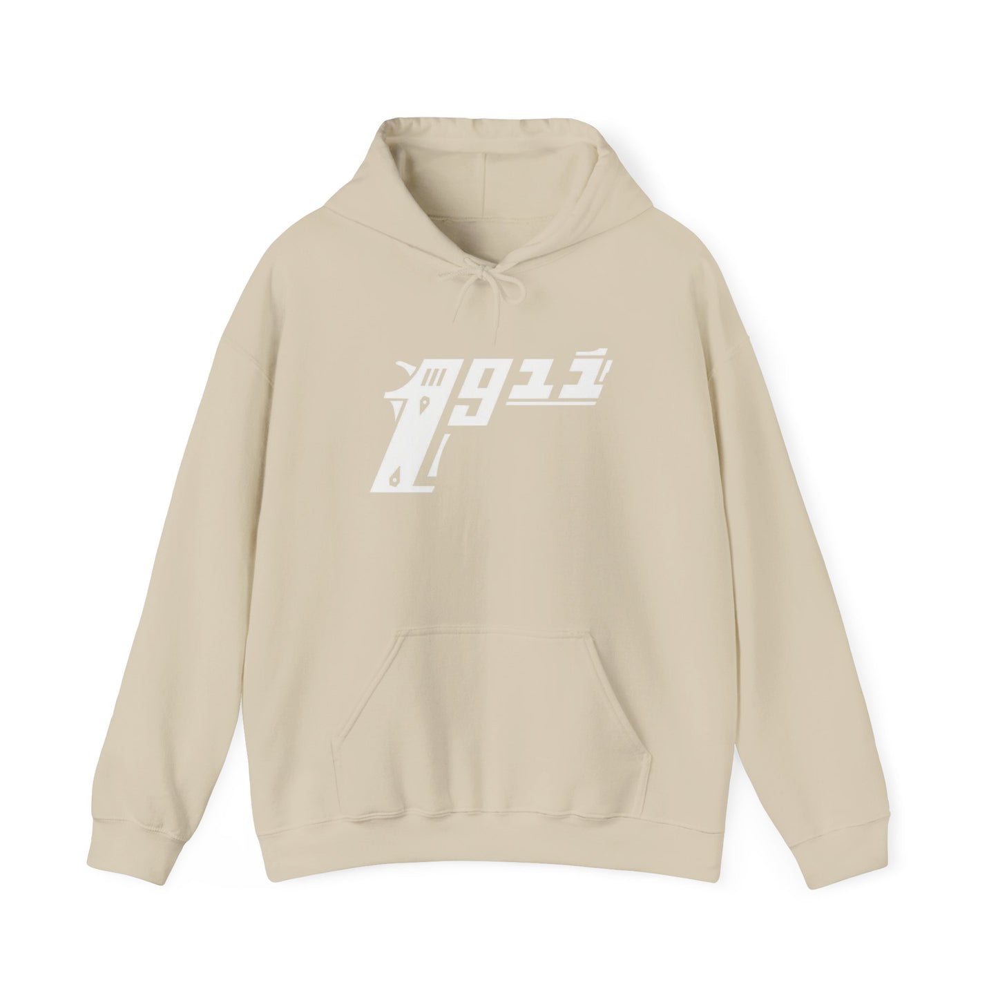 1911 Firearms Graphic Hoodie NEW Unisex Heavy Hooded Sweatshirt
