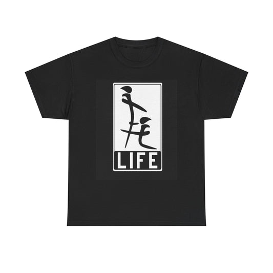 Funny Life Chinese Graphic T Shirt Sexy Jokes Unisex Heavy Cotton Tee