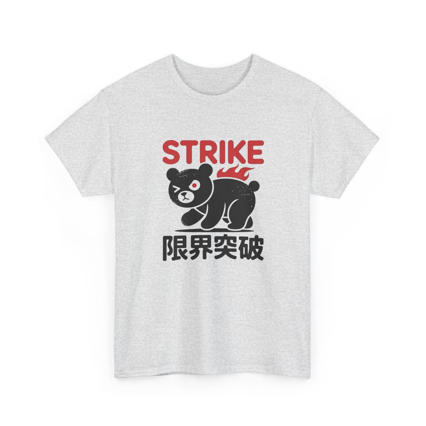 Strike Panda Graphic T Shirt NEW ADULT Tee