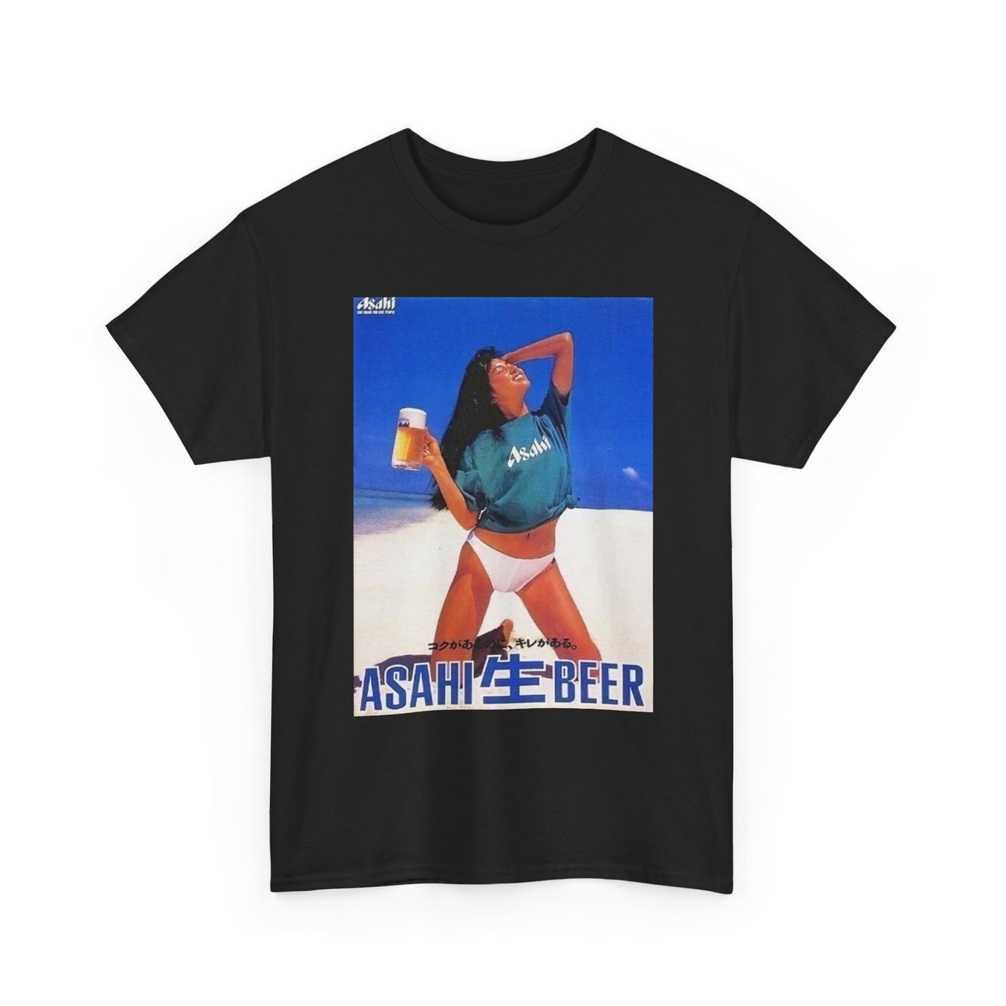 Asahi Beer Graphic T Shirt Retro Poster Bikini Unisex Heavy Cotton Tee