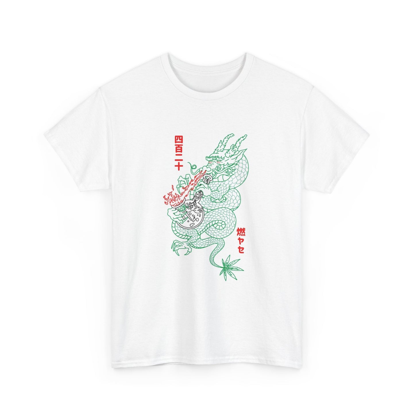 Puff The Magic Dragon Shirt Funny Graphic Bong 420 Vintage Unisex Heavy Cotton