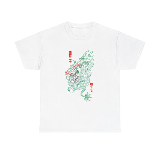 Puff The Magic Dragon Shirt Funny Graphic Bong 420 Vintage Unisex Heavy Cotton