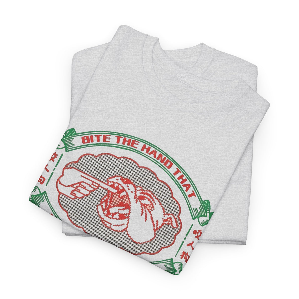 Bite The Hand That Oppresses You  Men's Graphic Tee Bulldog Inspired Shirt