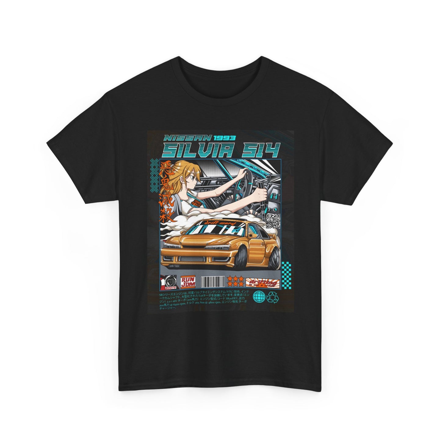 Nissan Silvia Anime Graphic T Shirt Unisex Heavy Cotton Tee Gift Vintage