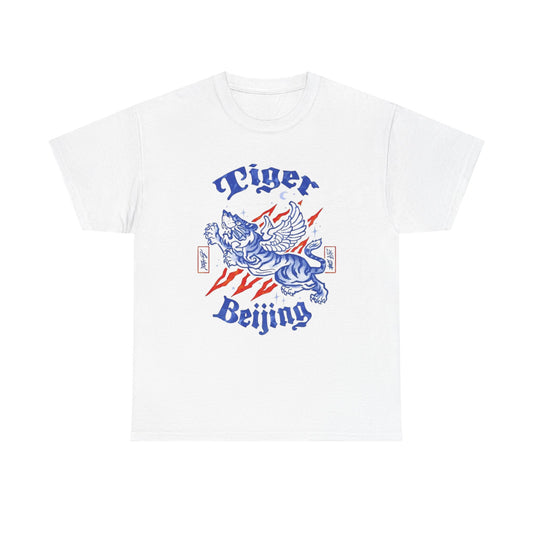 Beijing Tiger Graphic T Shirt NEW ADULT Unisex Heavy Cotton Tee
