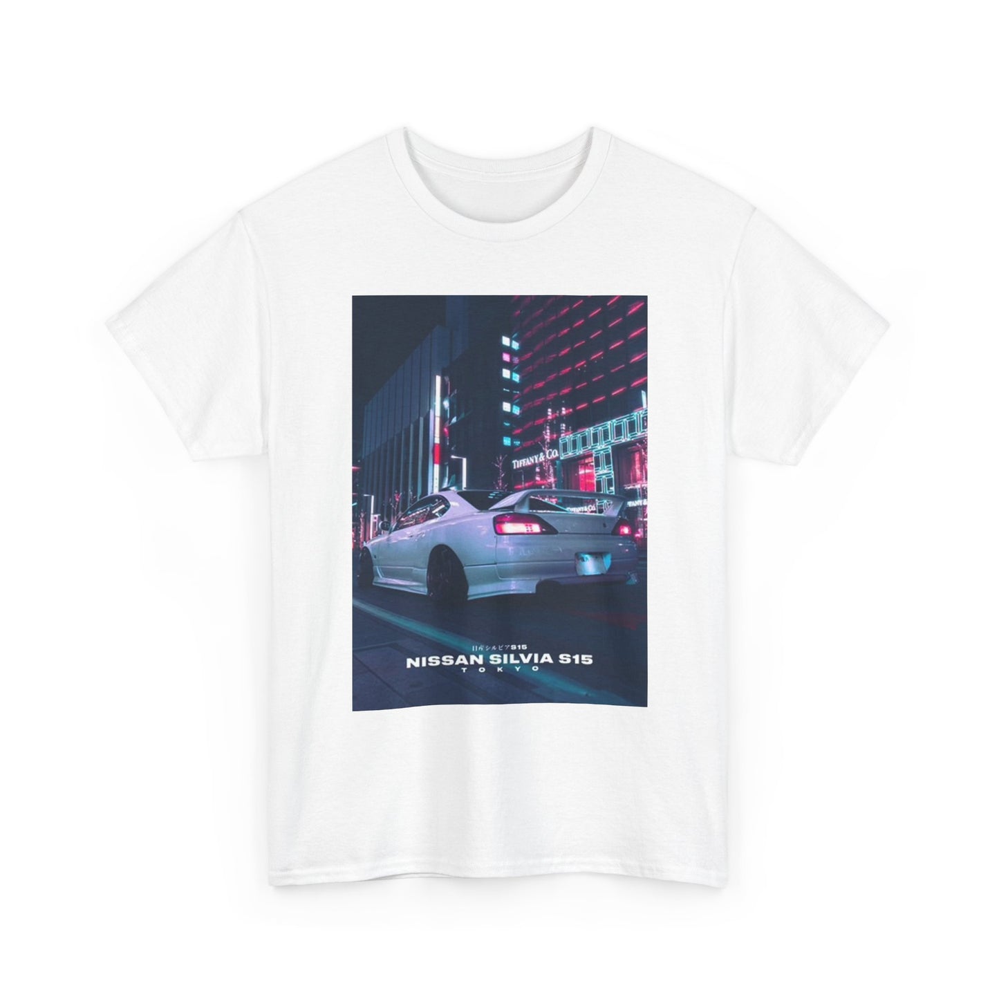 Nissan Silvia Graphic T Shirt Retro JDM Car Meet Tuner Unisex Heavy Cotton Tee