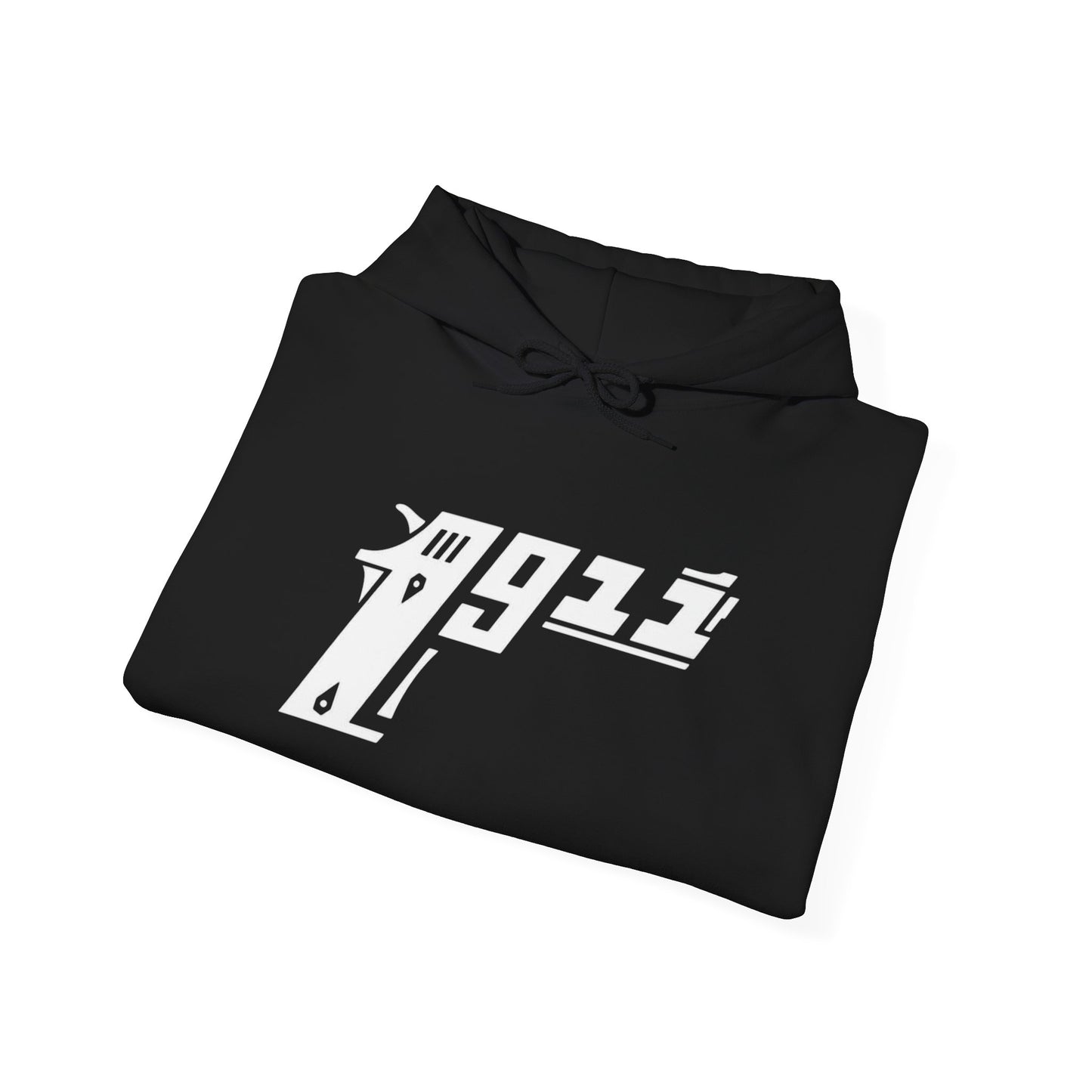 1911 Firearms Graphic Hoodie NEW Unisex Heavy Hooded Sweatshirt