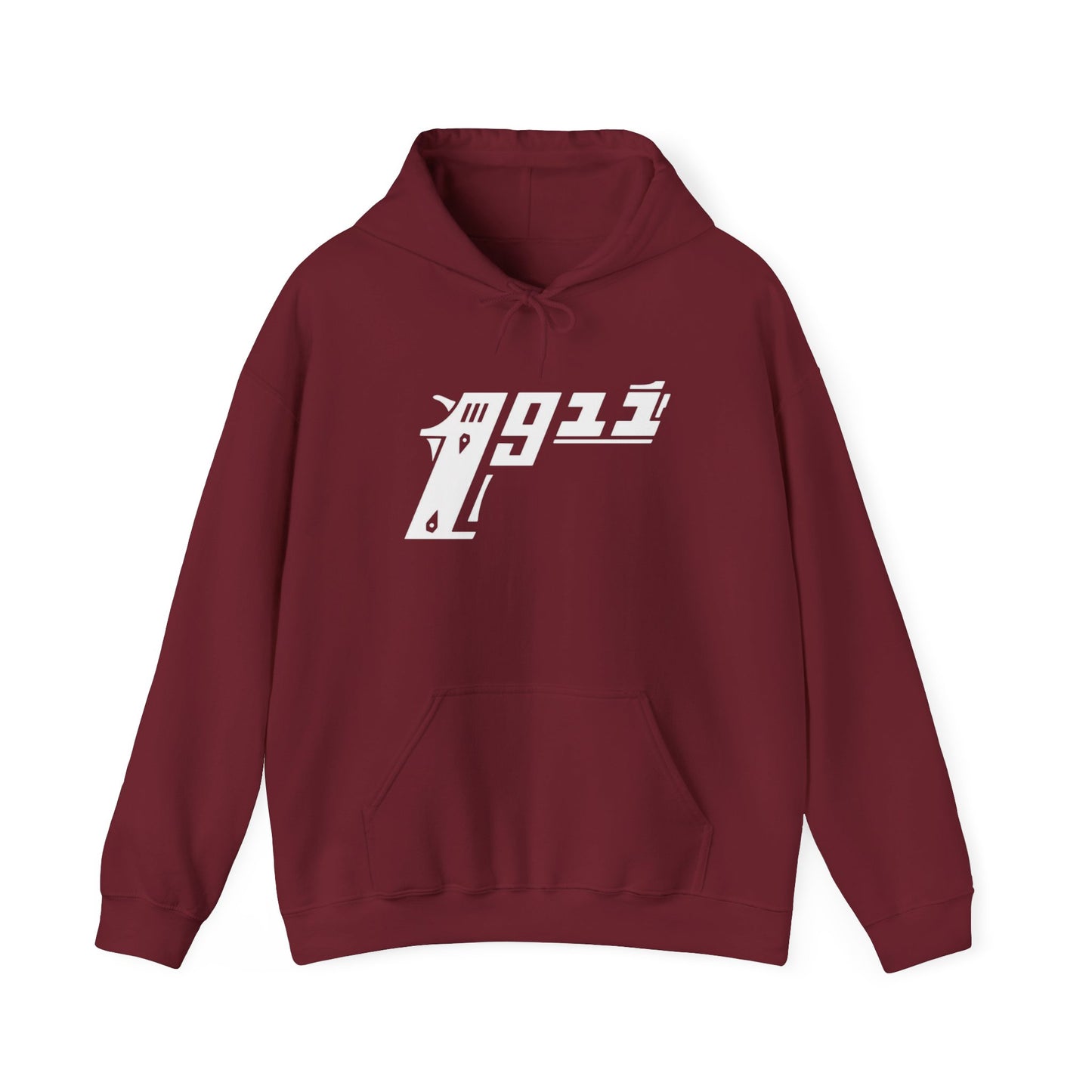 1911 Firearms Graphic Hoodie NEW Unisex Heavy Hooded Sweatshirt