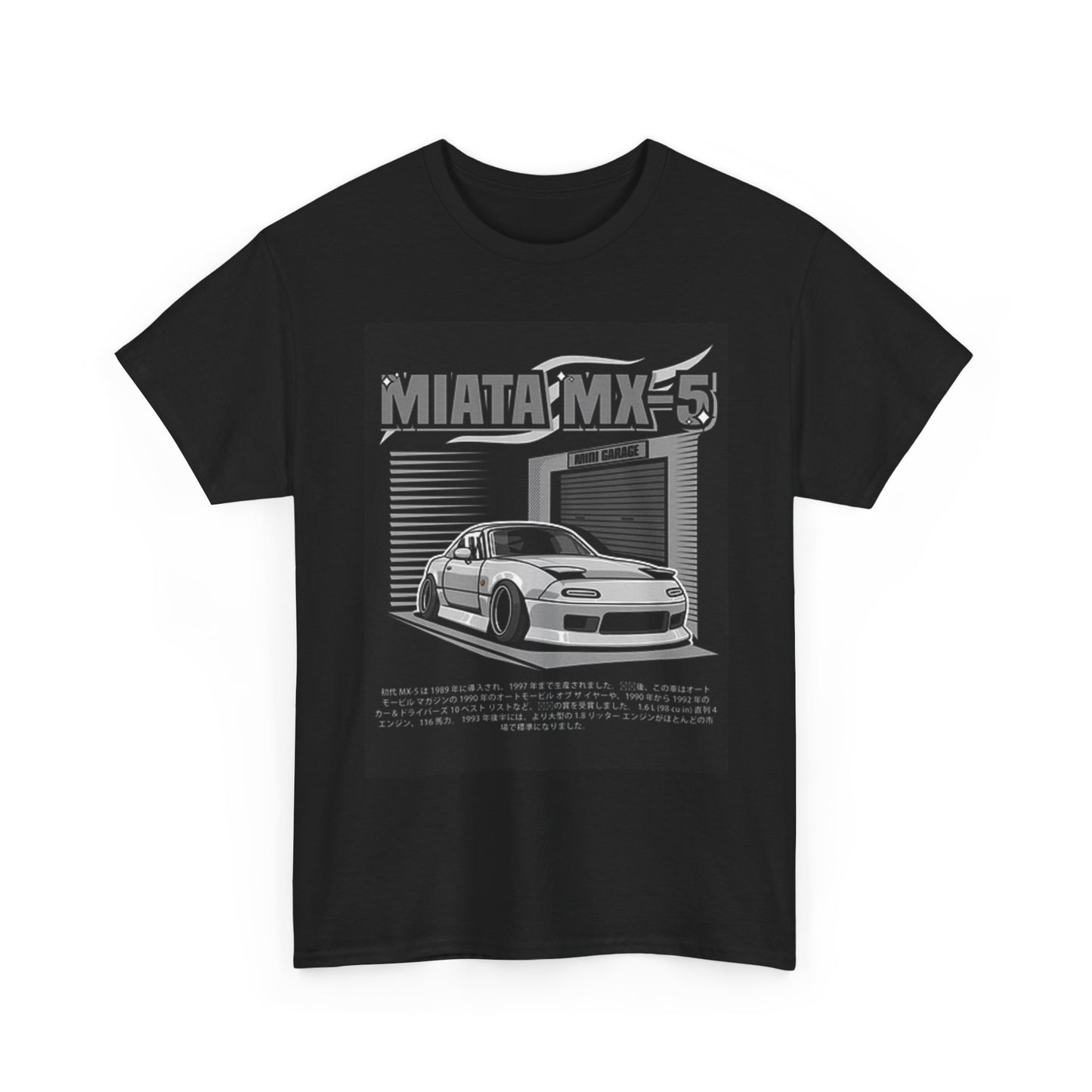 Mazda Miata T Shirt Retro Tuner JDM Unisex Heavy Cotton Tee