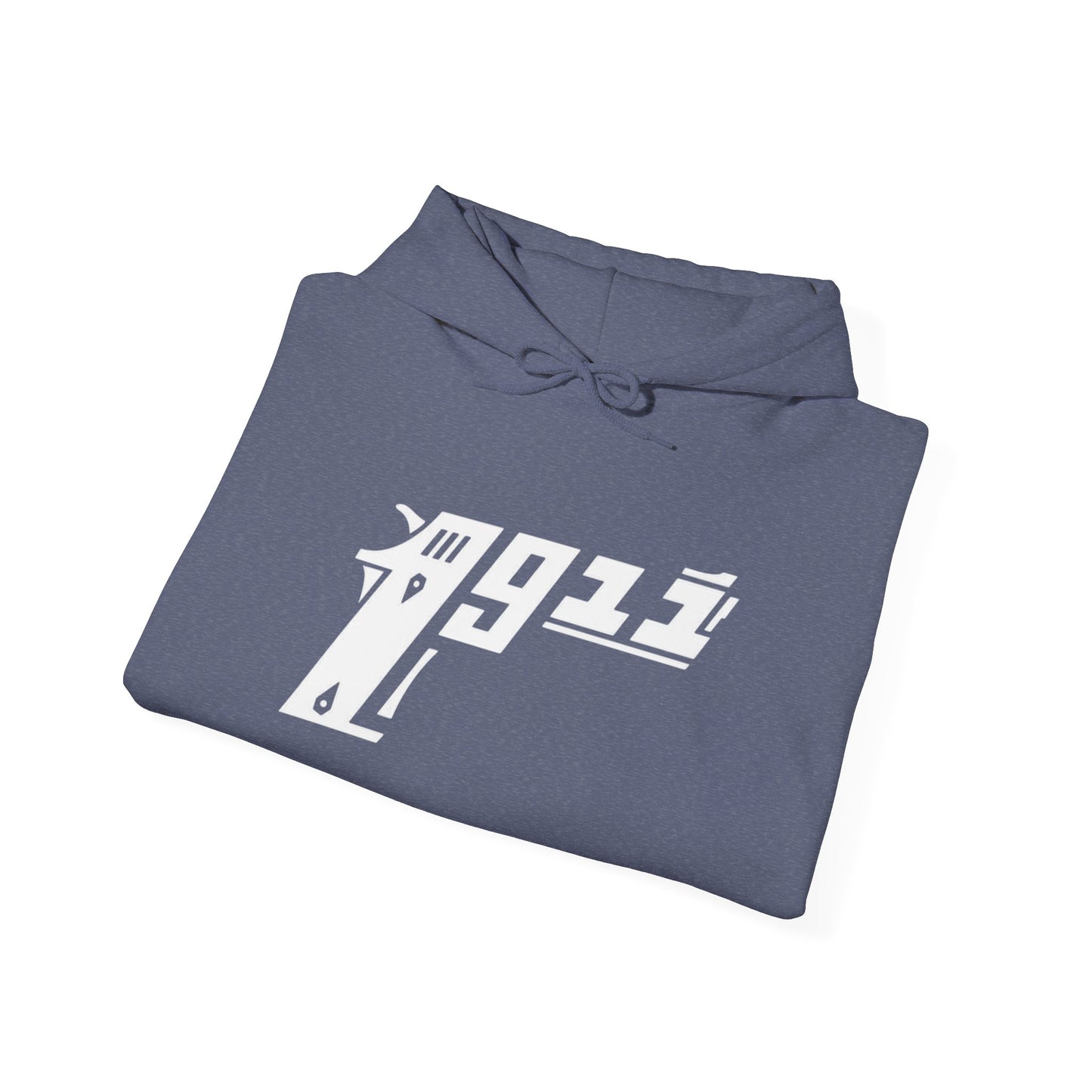 1911 Firearms Graphic Hoodie NEW Unisex Heavy Hooded Sweatshirt
