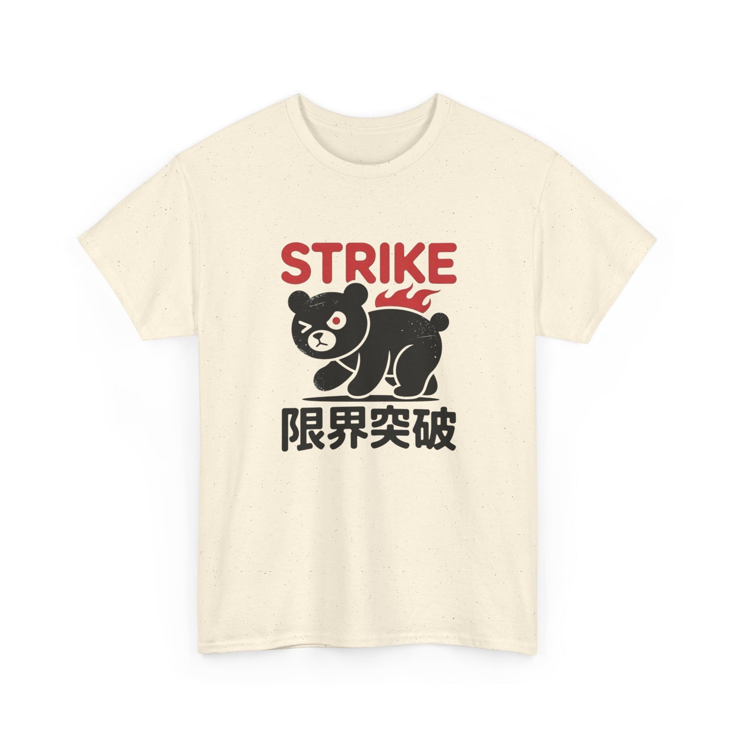 Strike Panda Graphic T Shirt NEW ADULT Tee