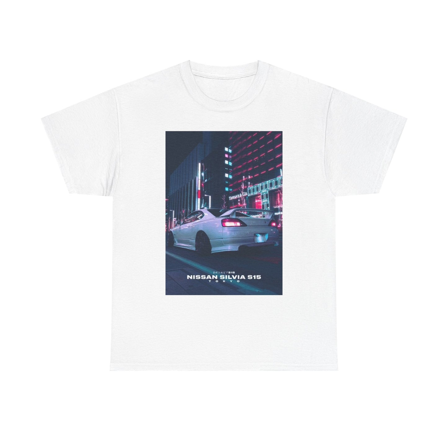 Nissan Silvia Graphic T Shirt Retro JDM Car Meet Tuner Unisex Heavy Cotton Tee