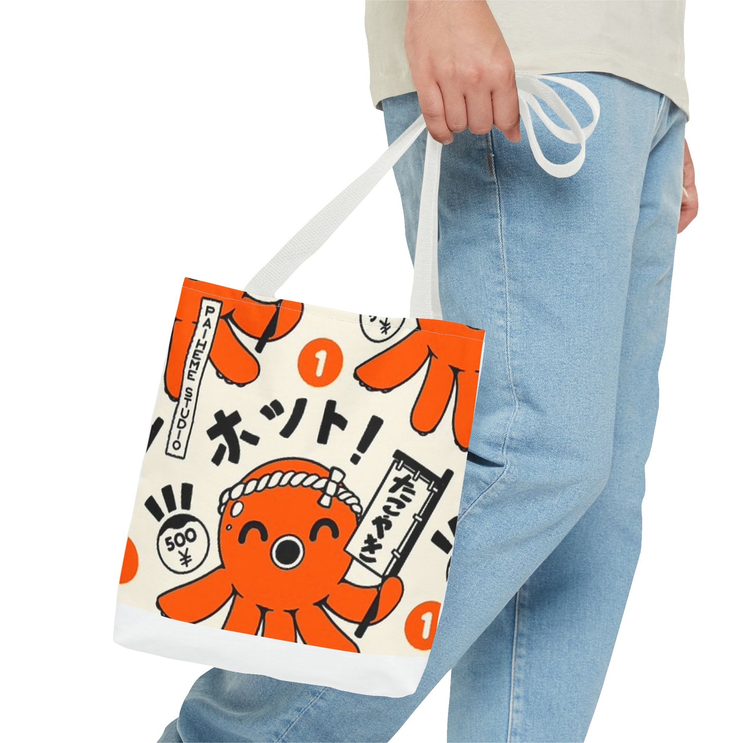 Sushi Chef Cute BRAND NEW Tote Bag (AOP)