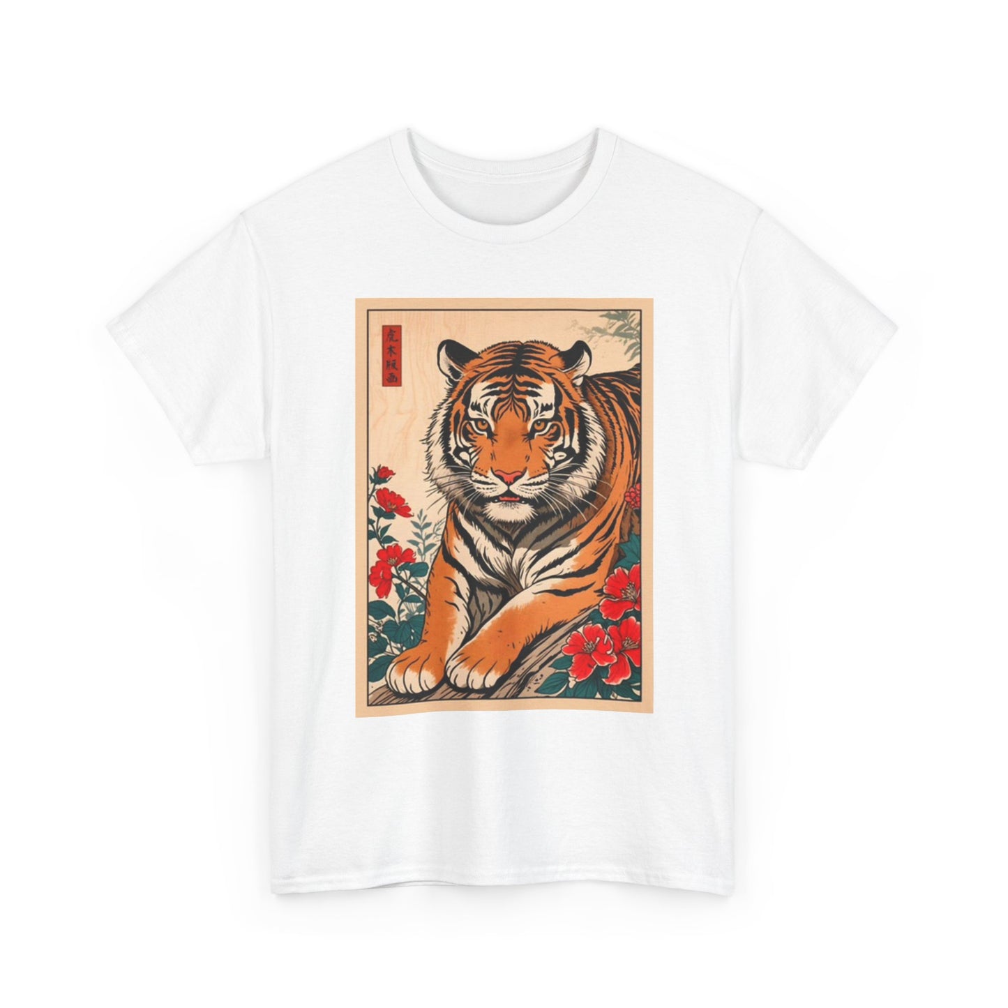 Tiger Postcard Japanese Art Zoo Flower Graphic T Shirt Unisex Heavy Cotton Tee