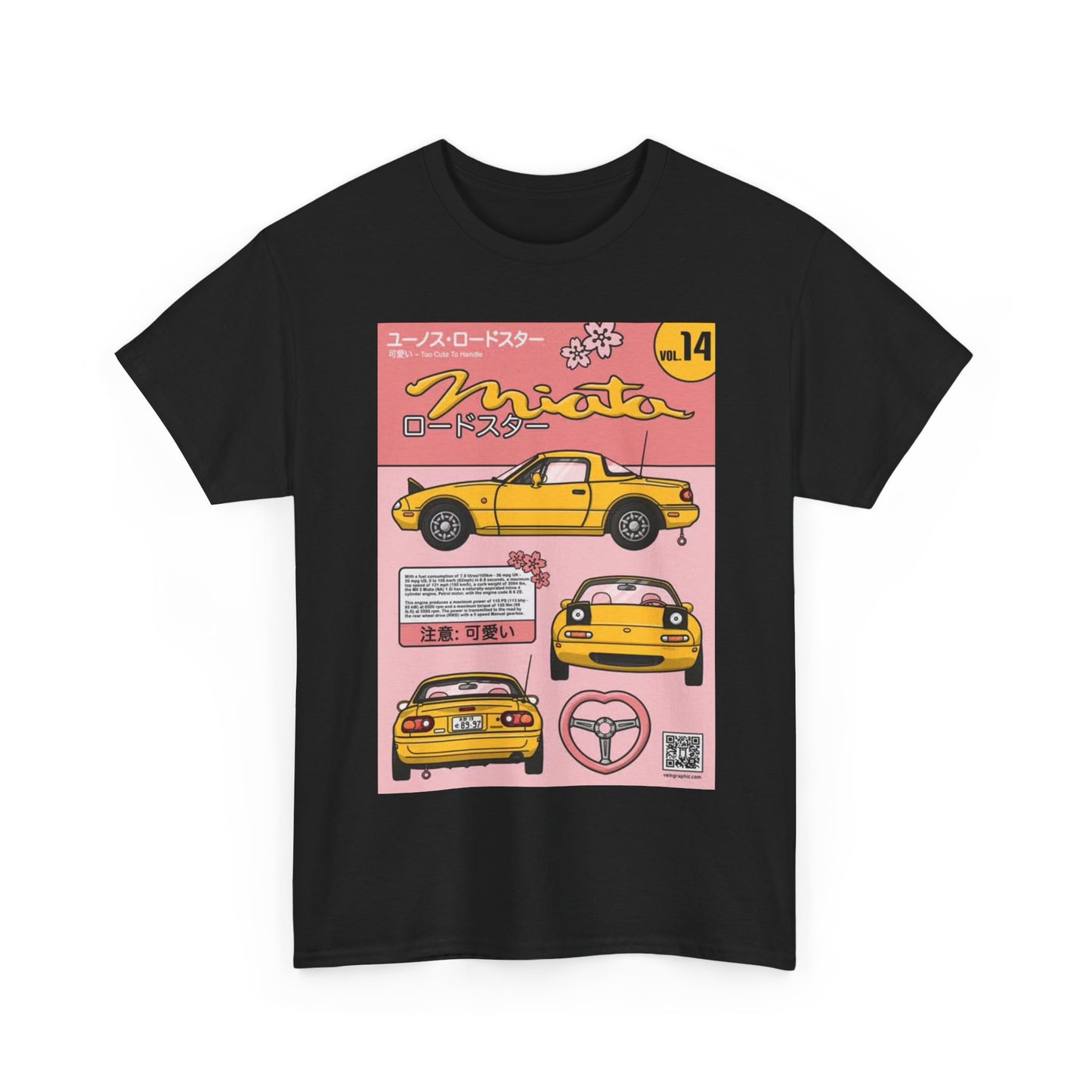 Mazda Miata Tshirt JDM Graphic Anime Cute Unisex Heavy Cotton Tee