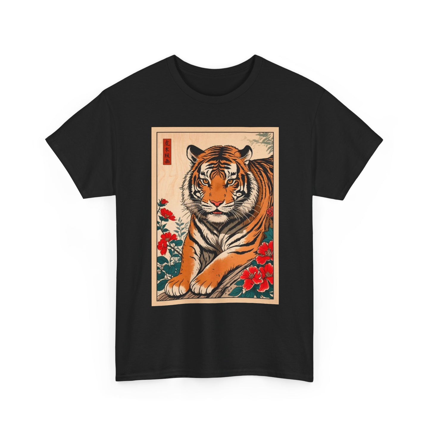 Tiger Postcard Japanese Art Zoo Flower Graphic T Shirt Unisex Heavy Cotton Tee