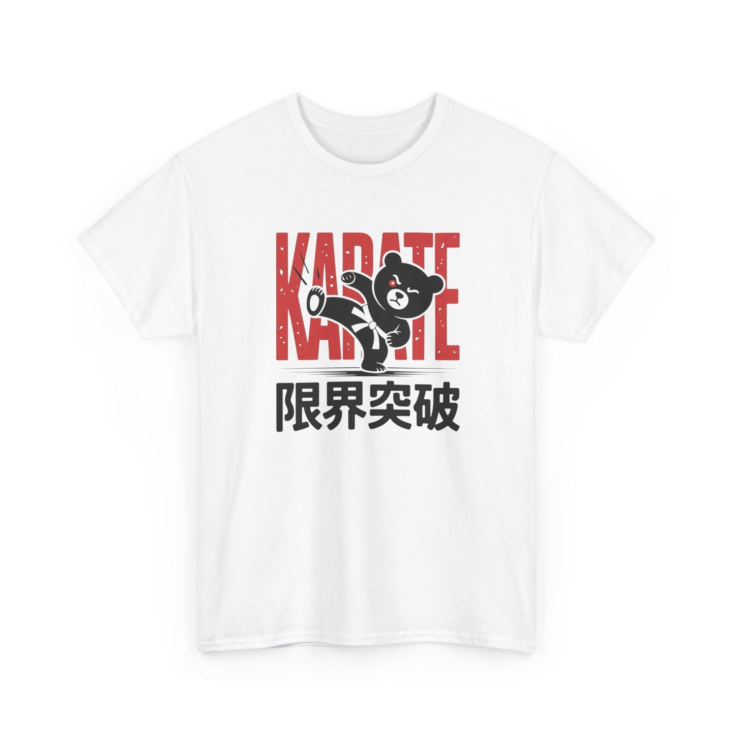 Teddy Bear Karate Graphic T-Shirt Comfy Cotton Tee Brand NEW