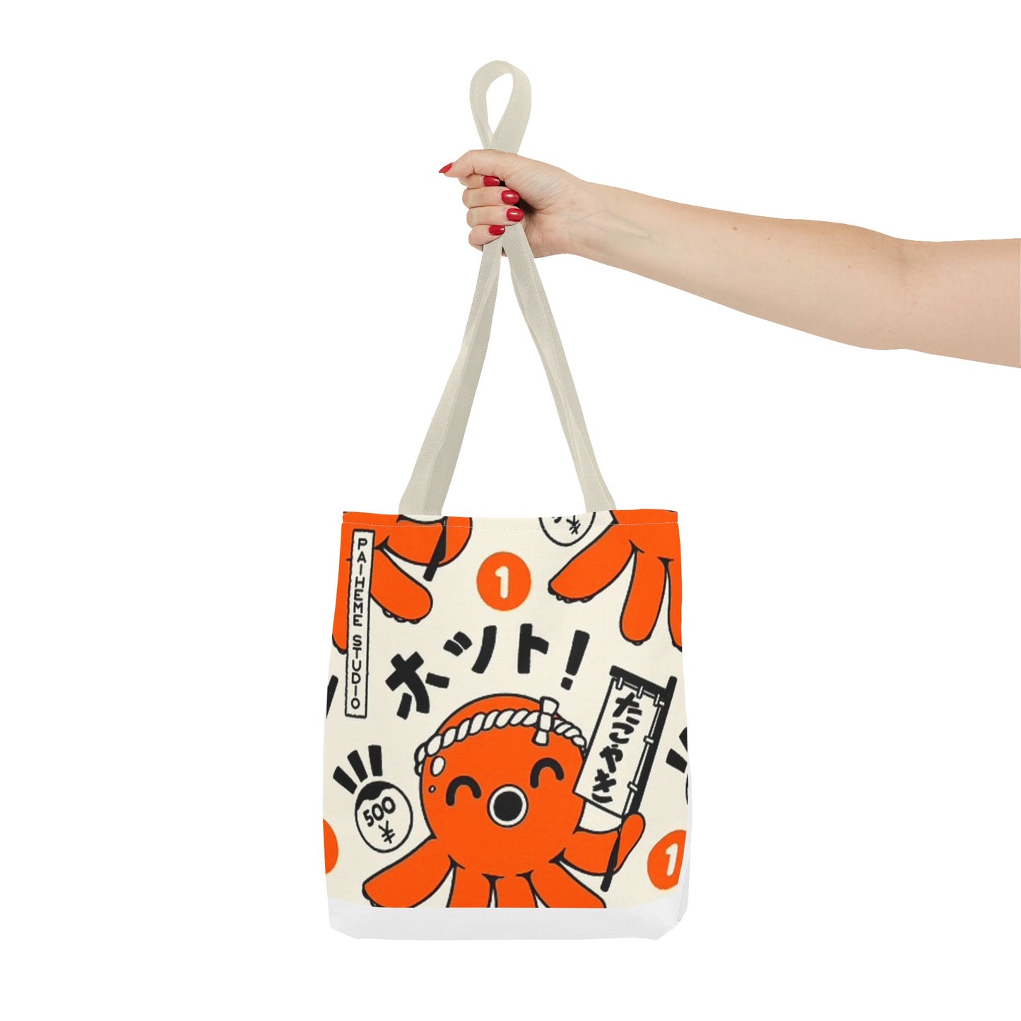 Sushi Chef Cute BRAND NEW Tote Bag (AOP)