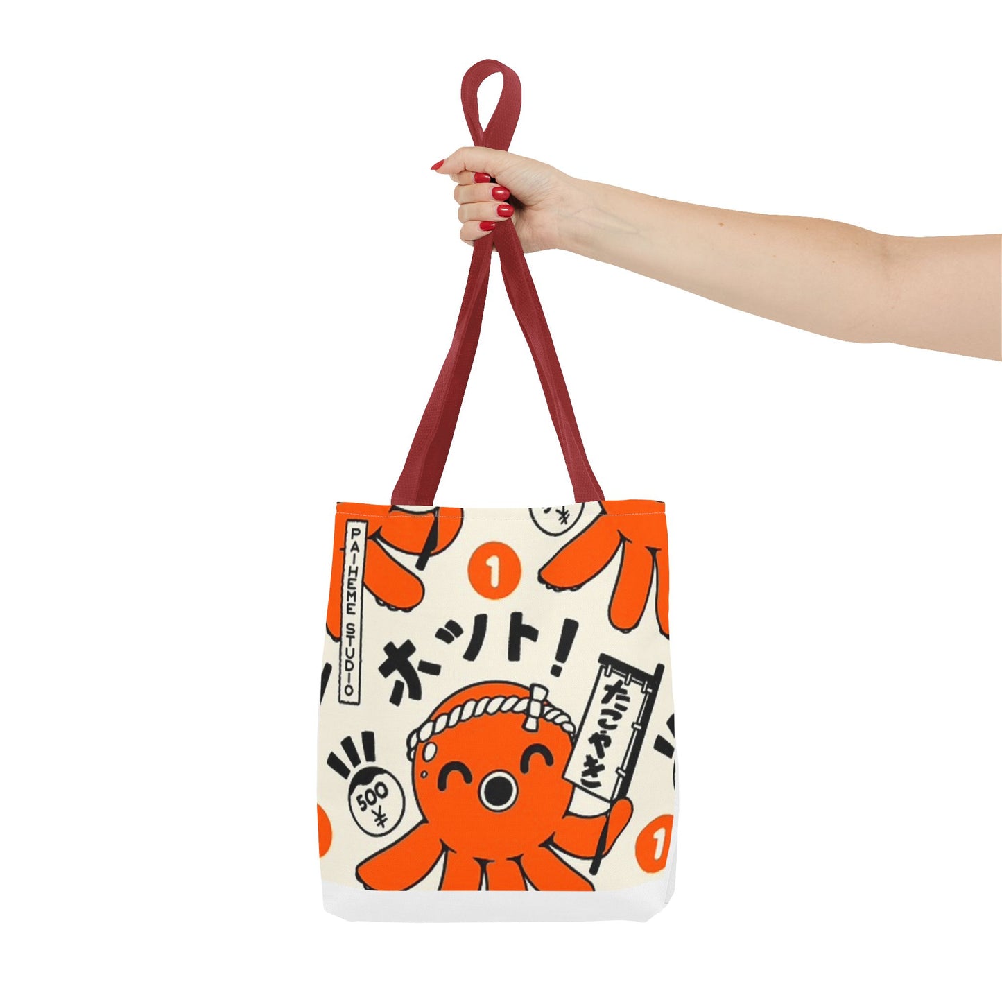 Sushi Chef Cute BRAND NEW Tote Bag (AOP)