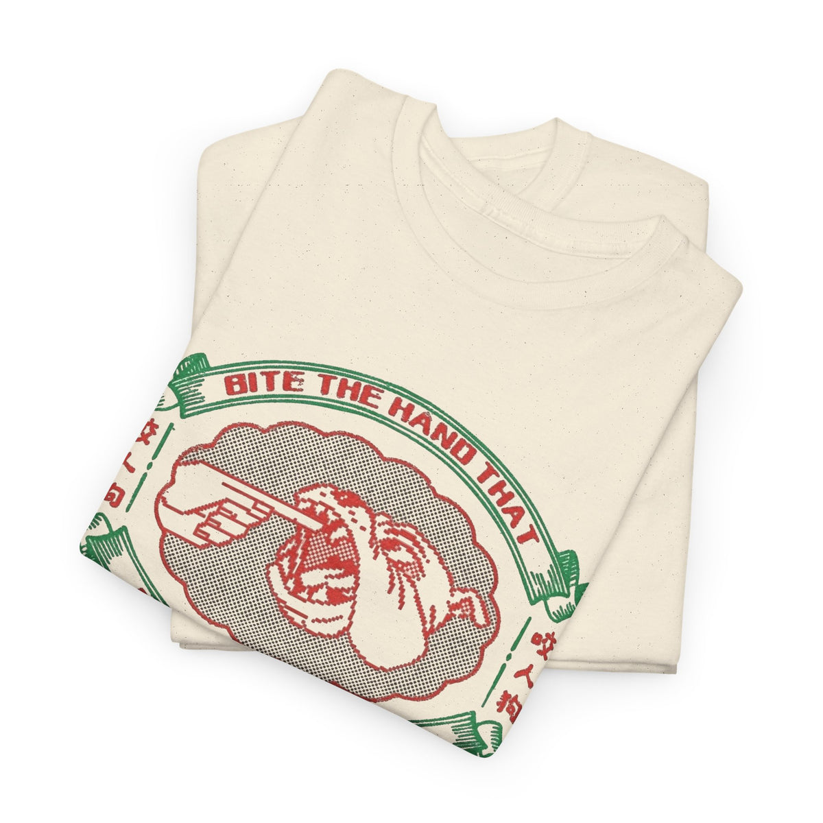 Bite The Hand That Oppresses You  Men's Graphic Tee Bulldog Inspired Shirt