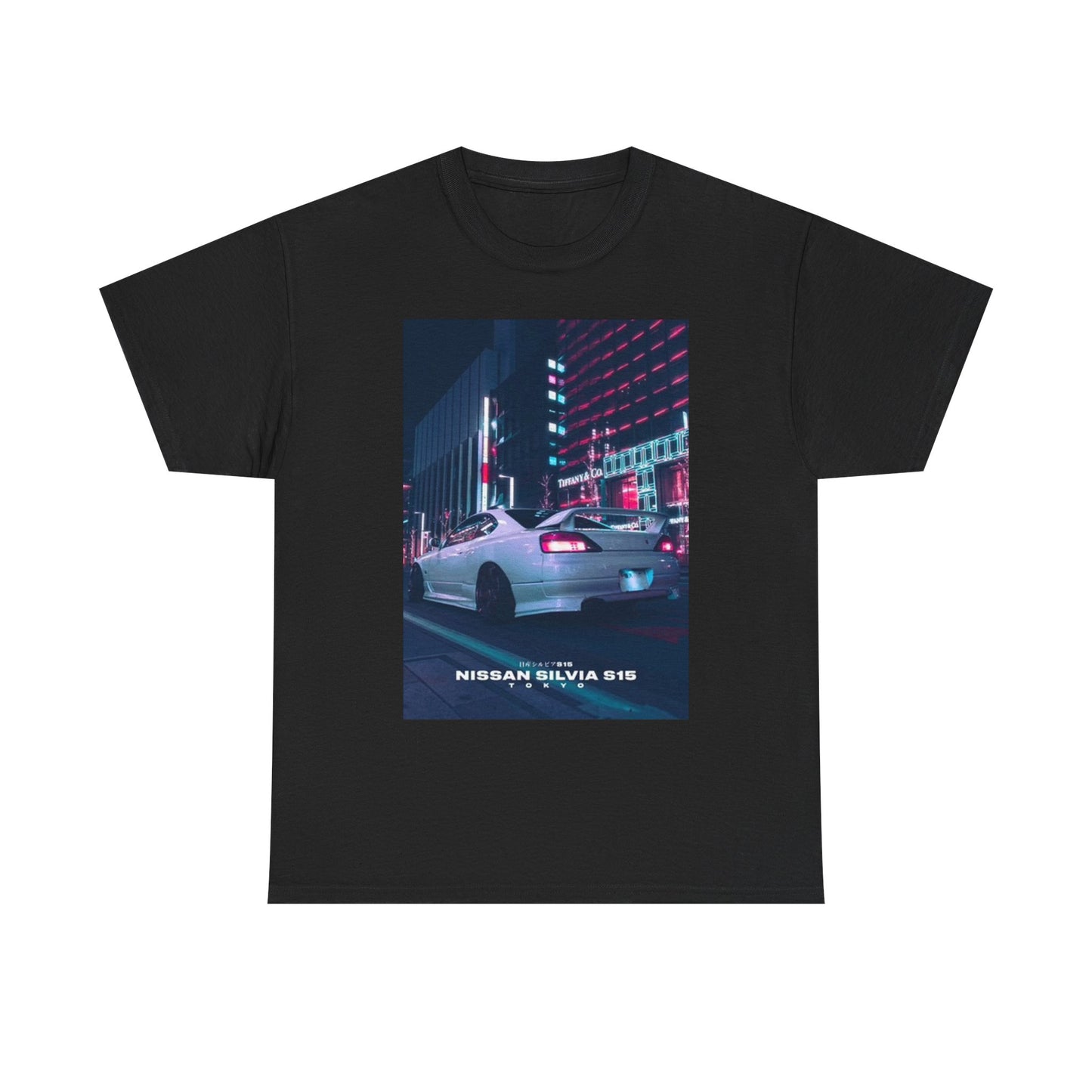 Nissan Silvia Graphic T Shirt Retro JDM Car Meet Tuner Unisex Heavy Cotton Tee