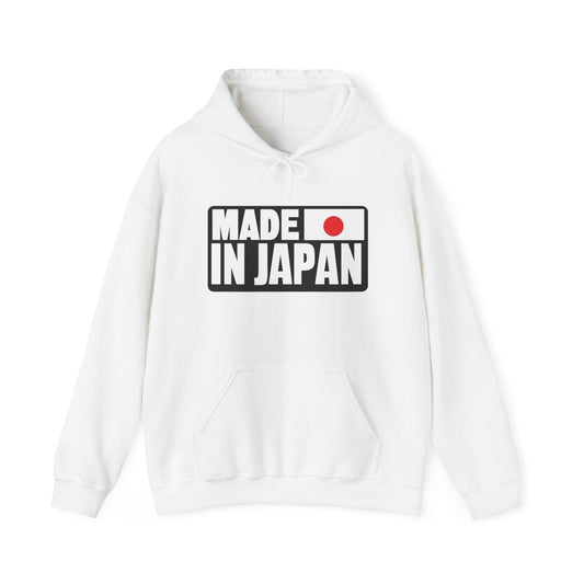 Made In Japan  Graphic Hoodie Heavy Blend™ NEW Sweatshirt