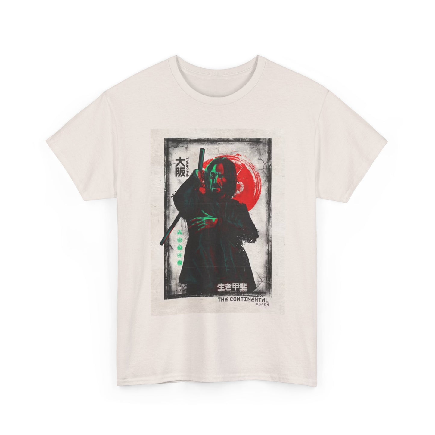 John Wick T shirt The Continental Hotel Graphic Action Movie Unisex Heavy Cotton