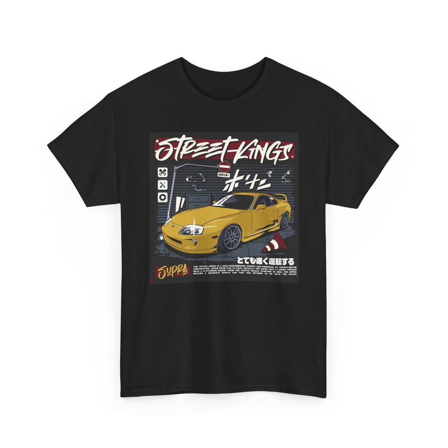 Street King Supra Graphic T Shirt Unisex Heavy Cotton Tee Gift Vintage
