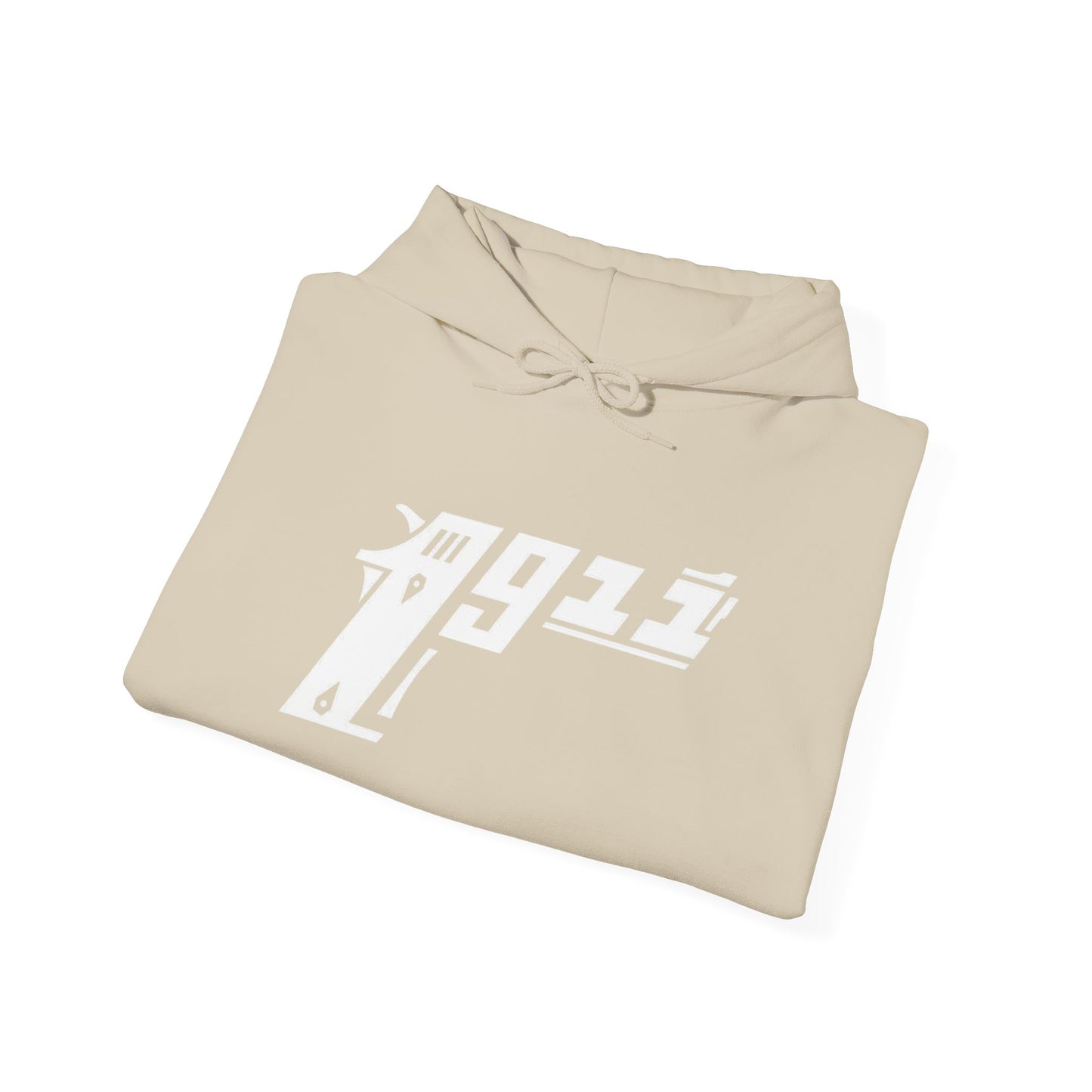 1911 Firearms Graphic Hoodie NEW Unisex Heavy Hooded Sweatshirt